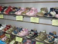 Где купить хорошую обувь ребенку